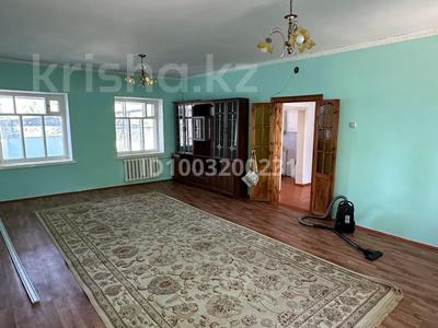 Жеке үй · 5 бөлме · 150 м², Ташкентская 232 — Возле строительного магазина Конакбай, напротив Фарфорки, бағасы: 200 000 〒 в Таразе