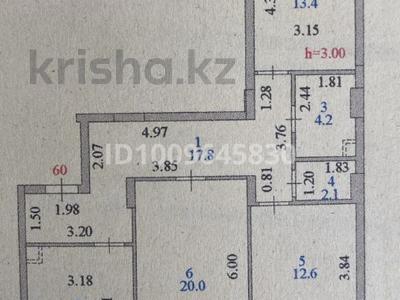 3-комнатная квартира · 84.5 м² · 2/12 этаж, Күлтегін 14 за 47.4 млн ₸ в Астане, Нура р-н