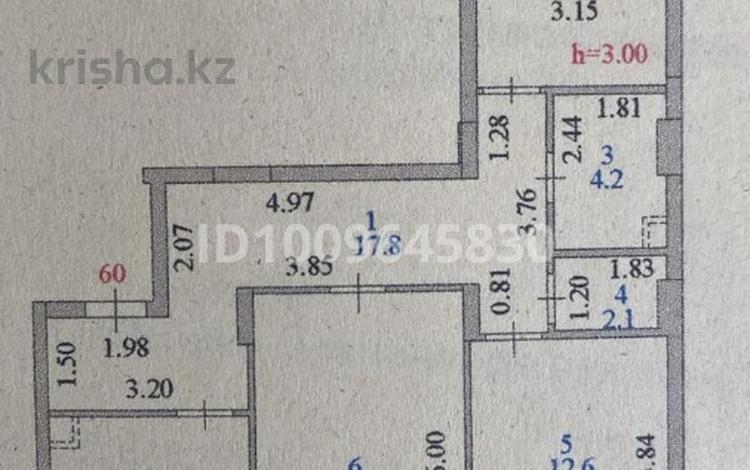 3-комнатная квартира · 84.5 м² · 2/12 этаж, Күлтегін 14 за 47.4 млн ₸ в Астане, Нура р-н — фото 2