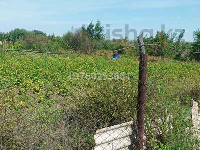 Участок · 10 соток, Железобетонщик за 2 млн 〒 в Костанае