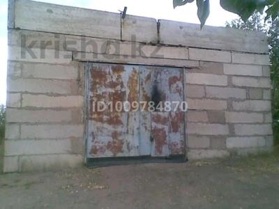 Гараж · 360 м² · Карьерная 37, бағасы: 300 000 〒 в Ерейментау