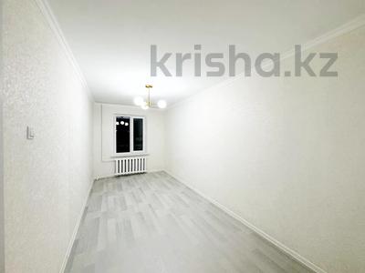 2-комнатная квартира · 46 м² · 2/5 этаж, Жансугурова за 15 млн 〒 в Талдыкоргане