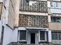 1-бөлмелі пәтер · 15 м² · 4/5 қабат, мкр Алатау (ИЯФ) 18 — ул. Ибрагимова рядом мечеть церковь садик школа итд, бағасы: 12 млн ₸ в Алматы, Медеуский р-н — фото 6