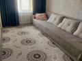 2-комнатная квартира · 55 м² · 4/5 этаж, Мкр. Кунаева за 21 млн ₸ в Уральске, мкр Школьник — фото 4