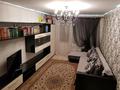 1-комнатная квартира · 33 м² · 4/5 этаж, проспект Юрия Гагарина 284/1 — Срочная продажа за 25 млн ₸ в Алматы, Алмалинский р-н