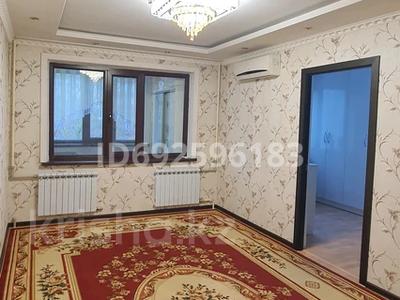 4-комнатная квартира · 72.88 м² · 3/5 этаж, А. Яссави 110 а — Рынок Салиха и Береке за 21.5 млн 〒 в Кентау