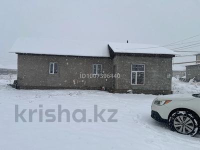 Отдельный дом · 3 комнаты · 70 м² · 6 сот., Новостройка — Ниже новый больницы за 15.5 млн 〒 в Талгаре