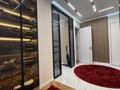 4-комнатная квартира · 140 м² · 6/20 этаж, Брусиловского за 120 млн ₸ в Алматы, Алмалинский р-н — фото 24