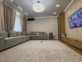 4-комнатная квартира · 140 м² · 6/20 этаж, Брусиловского за 120 млн ₸ в Алматы, Алмалинский р-н — фото 33