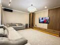 4-комнатная квартира · 140 м² · 6/20 этаж, Брусиловского за 120 млн ₸ в Алматы, Алмалинский р-н — фото 37
