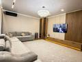 4-комнатная квартира · 140 м² · 6/20 этаж, Брусиловского за 120 млн ₸ в Алматы, Алмалинский р-н — фото 42