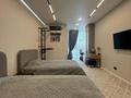 4-комнатная квартира · 140 м² · 6/20 этаж, Брусиловского за 120 млн ₸ в Алматы, Алмалинский р-н — фото 43