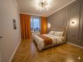 2-комнатная квартира · 63.2 м² · 10/16 этаж, Каныша Сатпаева 133/1 за 67 млн ₸ в Алматы, Бостандыкский р-н