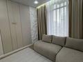 2-комнатная квартира · 44 м² · 5/16 этаж, Туран 39/3 за ~ 45 млн ₸ в Астане, Нура р-н — фото 14