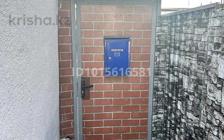 Часть дома · 3 комнаты · 58 м² · 3.4 сот., Ботаническая 52 — Сейфуллина Рыскулова за 38 млн ₸ в Алматы, Жетысуский р-н — фото 2