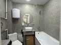 2-бөлмелі пәтер · 56.7 м² · 9/9 қабат, Юбилейный, мкрн Юбилейный, бағасы: 31 млн ₸ в Костанае — фото 9