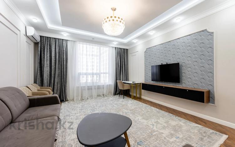 3-бөлмелі пәтер · 95 м² · 4/18 қабат, Калдаякова 23/1 — СУПЕР ЦЕНА, бағасы: 66 млн ₸ в Астане, Сарайшык р-н — фото 7