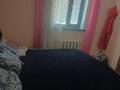 Жеке үй · 3 бөлме · 84 м² · 12 жүзд., Яблоневая 425, бағасы: 23 млн ₸ в Талдыкоргане — фото 7
