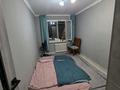 2-комнатная квартира · 48 м² · 3/5 этаж, ул. Жангильдина — АЛЬ-ФАРАБИ за 20 млн ₸ в Шымкенте, Аль-Фарабийский р-н — фото 10
