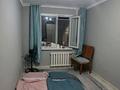 2-комнатная квартира · 48 м² · 3/5 этаж, ул. Жангильдина — АЛЬ-ФАРАБИ за 20 млн ₸ в Шымкенте, Аль-Фарабийский р-н — фото 12