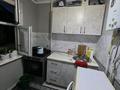 2-комнатная квартира · 48 м² · 3/5 этаж, ул. Жангильдина — АЛЬ-ФАРАБИ за 20 млн ₸ в Шымкенте, Аль-Фарабийский р-н — фото 16