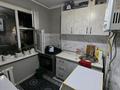 2-комнатная квартира · 48 м² · 3/5 этаж, ул. Жангильдина — АЛЬ-ФАРАБИ за 20 млн ₸ в Шымкенте, Аль-Фарабийский р-н — фото 17