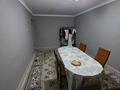 2-комнатная квартира · 48 м² · 3/5 этаж, ул. Жангильдина — АЛЬ-ФАРАБИ за 20 млн ₸ в Шымкенте, Аль-Фарабийский р-н — фото 21