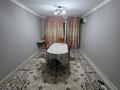 2-комнатная квартира · 48 м² · 3/5 этаж, ул. Жангильдина — АЛЬ-ФАРАБИ за 20 млн ₸ в Шымкенте, Аль-Фарабийский р-н — фото 22