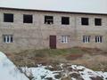 Свободное назначение, офисы, склады · 120 м² за 120 000 ₸ в Шымкенте, Аль-Фарабийский р-н