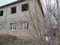 Свободное назначение, офисы, склады · 120 м² за 120 000 ₸ в Шымкенте, Аль-Фарабийский р-н — фото 2