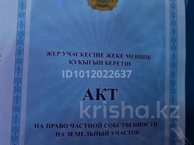 Участок · 6 соток, Жерұйық — Новостройка за 10 млн ₸ в Бельбулаке (Мичурино)