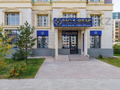 Еркін · 170 м², бағасы: 2 млн 〒 в Астане