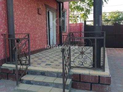 Отдельный дом · 5 комнат · 250 м² · 9 сот., Байдибек Би б/н — Дендропарк за 700 000 ₸ в Шымкенте, Каратауский р-н