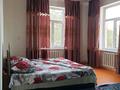 Отдельный дом · 5 комнат · 250 м² · 9 сот., Байдибек Би б/н — Дендропарк за 700 000 ₸ в Шымкенте, Каратауский р-н — фото 12