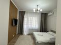 1-бөлмелі пәтер · 42 м² · 5 қабат, Сейфуллина 416 — Макатаева, бағасы: 20 000 ₸ в Алматы, Алмалинский р-н — фото 6