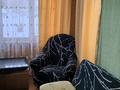 1-бөлмелі пәтер · 31 м² · 1/5 қабат, Добролюбова 33 — Бульвар Гагарина, бағасы: 130 000 ₸ в Усть-Каменогорске, Ульбинский — фото 6