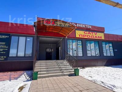 Бизнес · 765.9 м² за 200.4 млн 〒 в Талдыкоргане, мкр Жастар