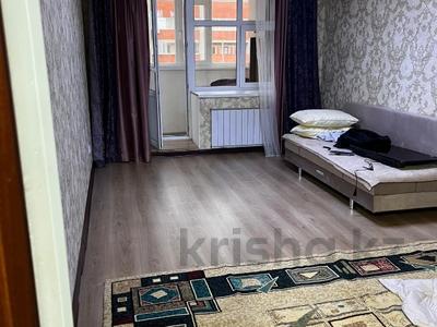 1-комнатная квартира · 45.3 м² · 8/9 этаж, мкр. Алтын орда, Мангилик Ел за 15.5 млн 〒 в Актобе