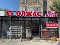 Дүкендер мен бутиктер, сұлулық салондары, медорталықтар мен дәріханалар, білім орталықтары · 106 м², бағасы: 42 млн ₸ в Шымкенте, Аль-Фарабийский р-н