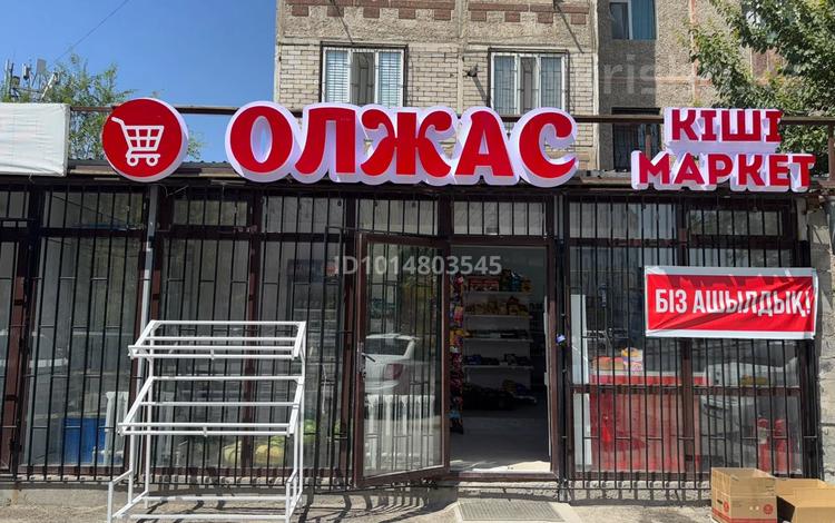 Дүкендер мен бутиктер, сұлулық салондары, медорталықтар мен дәріханалар, білім орталықтары · 106 м², бағасы: 42 млн ₸ в Шымкенте, Аль-Фарабийский р-н — фото 2