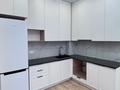 2-комнатная квартира · 54 м² · 6/9 этаж, Жумекен Нажимеденов 28 за 41 млн ₸ в Астане, Сарайшык р-н — фото 4