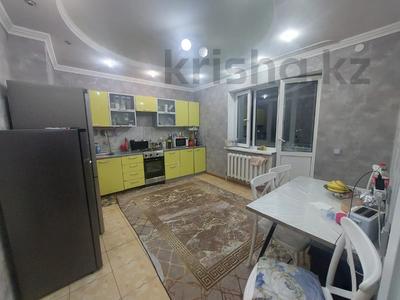 2-бөлмелі пәтер · 64 м² · 4/16 қабат, Валиханова 3 — Иманова, бағасы: 34 млн ₸ в Астане, р-н Байконур