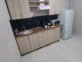 1-бөлмелі пәтер · 38 м² · 3/9 қабат, Микрорайон Аэропорт 2, Уалская 45 г, бағасы: 18.5 млн ₸ в Костанае — фото 6