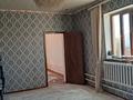 Отдельный дом · 6 комнат · 45 м² · 40 сот., Караөзек бекети 29 — Қараөзек ауылы за 10 млн ₸ в  — фото 2