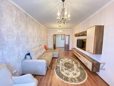Продажа квартир в Астане: 3-комнатная квартира · 92.8 м² · 14/23 этаж, Туран за 48 млн 〒 3-комнатная квартира · 92.8 м² · 14/23 этаж, Туран за 48 млн 〒 в Астане, Нура р-н