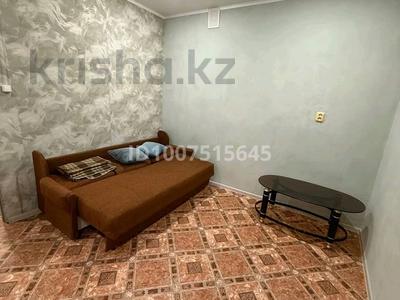 1-комнатная квартира · 41 м² · 1/5 этаж, привокзальная 10 — ж.д вокзал за 10 млн 〒 в Уральске