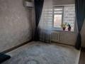 2-комнатная квартира · 60 м² · 6/9 этаж, мкр Аксай-2 75 за 37.5 млн ₸ в Алматы, Ауэзовский р-н