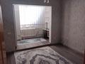 2-комнатная квартира · 60 м² · 6/9 этаж, мкр Аксай-2 75 за 37.5 млн ₸ в Алматы, Ауэзовский р-н — фото 3