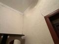 1-комнатная квартира · 49.7 м² · 1/10 этаж, мкр Орбита-3 55/2 за 250 000 〒 в Алматы, Бостандыкский р-н — фото 10