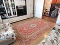 3-бөлмелі пәтер · 65 м² · 5/9 қабат, 6мкр 87 — 5 этаж, бағасы: 14.5 млн ₸ в Степногорске — фото 3